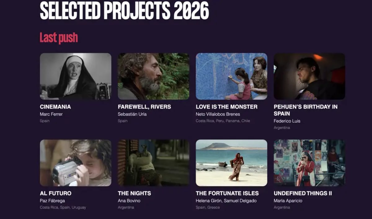 ECAM Forum 2026: Madrid's Auteur Cinema Launchpad